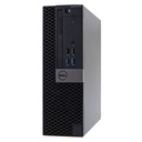 DELL OPTIPLEX 5040 SFF i5-6500 (REMIS A NEUF)