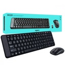 Clavier Souris LOGITECH MK220 French S.FIL920-008318