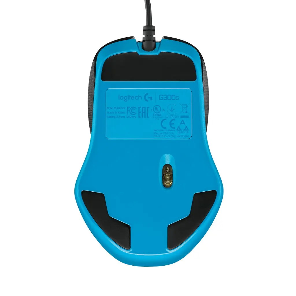 LOGITECH G300s Souris GAMING