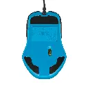 LOGITECH G300s Souris GAMING