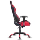 HYBROK CHAISE GAMING DEMON BLACK - RED - HGCDBK-R