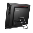 ALL IN ONE LENOVO thinkcentre M93z i3-4130-8Go-128GoSSD