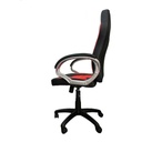 Gaming Chaise ICELIL GK-2749 NOIR-ROUGE