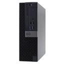 DELL OPTIPLEX 3040 SFF i5-6500 (REMIS A NEUF)