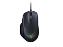 Razer Basilisk Essential