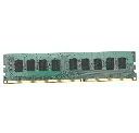 RAM DDR3 8 GO 8500E-10600E-12800E